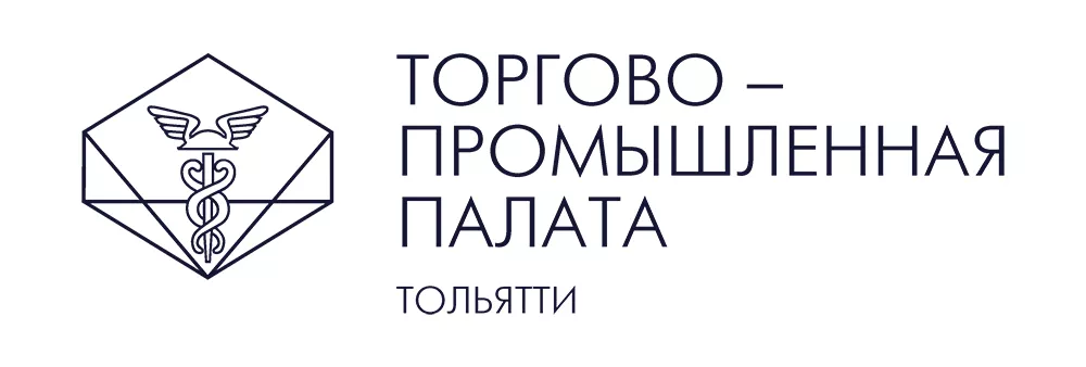 Встреча предпринимателей с прокуратурой в ТПП "Тольятти"!